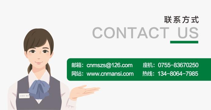 工程展厅设计