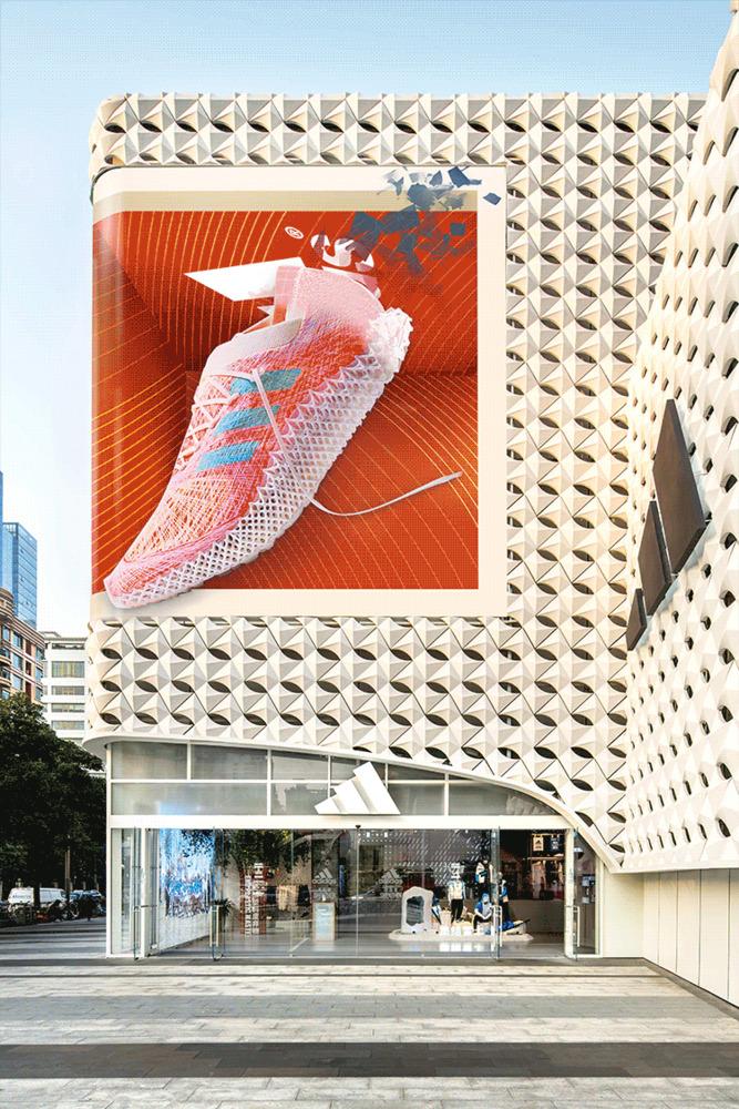 not-ready-adidas-brand-center-storeage_5.jpg