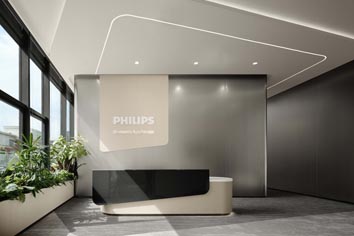 Philips 苏州研发中心：YSP于市设计